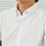 Áo Sơ Mi Tay Dài Cotton Lụa Fitted Màu Trắng AKB01M0029